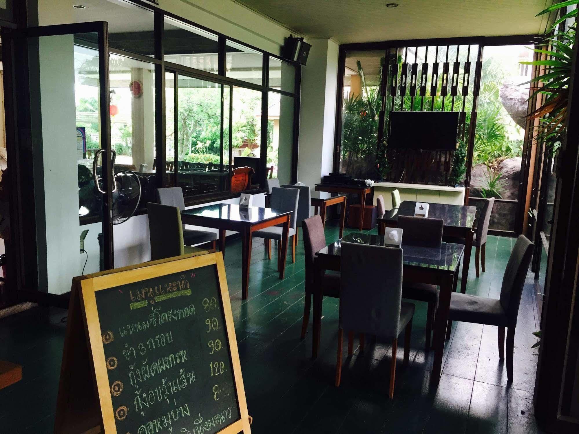 Huaymuang Apartment Ubonratcsathani Kültér fotó